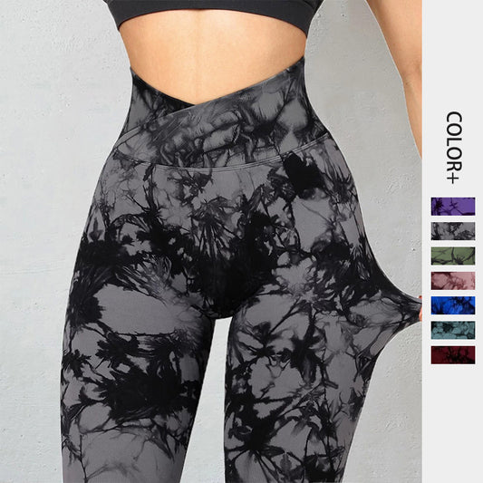 COUGAR Patterned Scrunch Leggings (Butt-Lifting, Yoga Pants, Gym Compression Tights, Seamless High Waist, Breathable Slim-Fit)