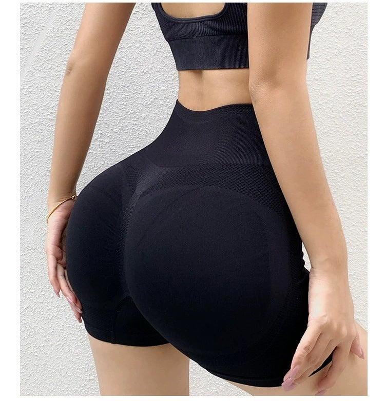 SOPHIA Yoga Shorts (Butt-Lifting, Yoga Pants, Gym Compression Tights, Seamless High Waist, Breathable Slim-Fit)
