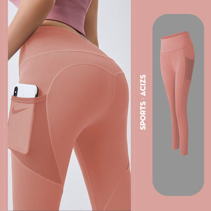 NUDE Accented Yoga Pants with Side Pocket (4D Elastic, Gym Compression Tights, Seamless High Waist, Breathable Slim-Fit)