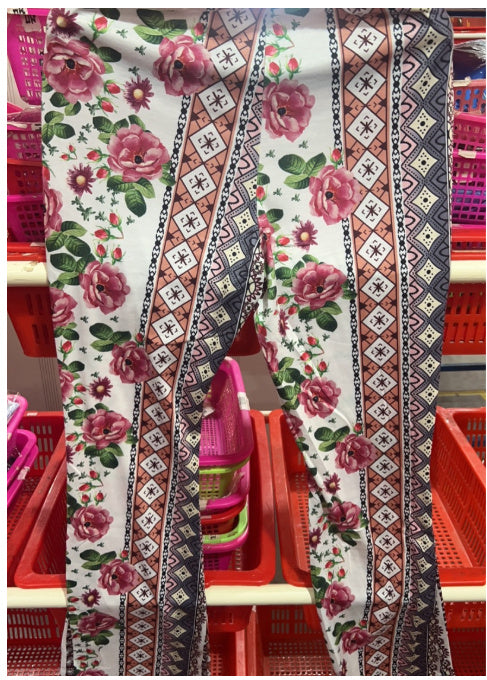 COUGAR Breathable Patterned Slim-Fir Lounge Pants (Butt-Lifting, Breathable Slim-Fit)