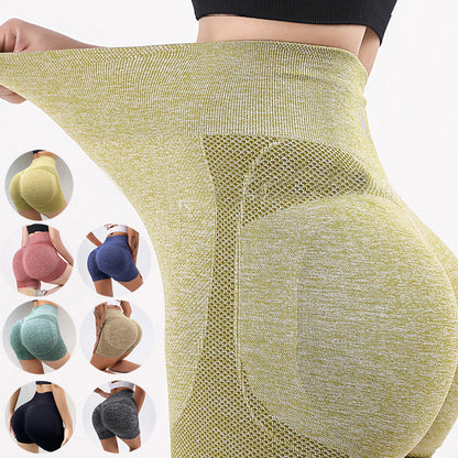 SOPHIA Yoga Shorts (Butt-Lifting, Yoga Pants, Gym Compression Tights, Seamless High Waist, Breathable Slim-Fit)