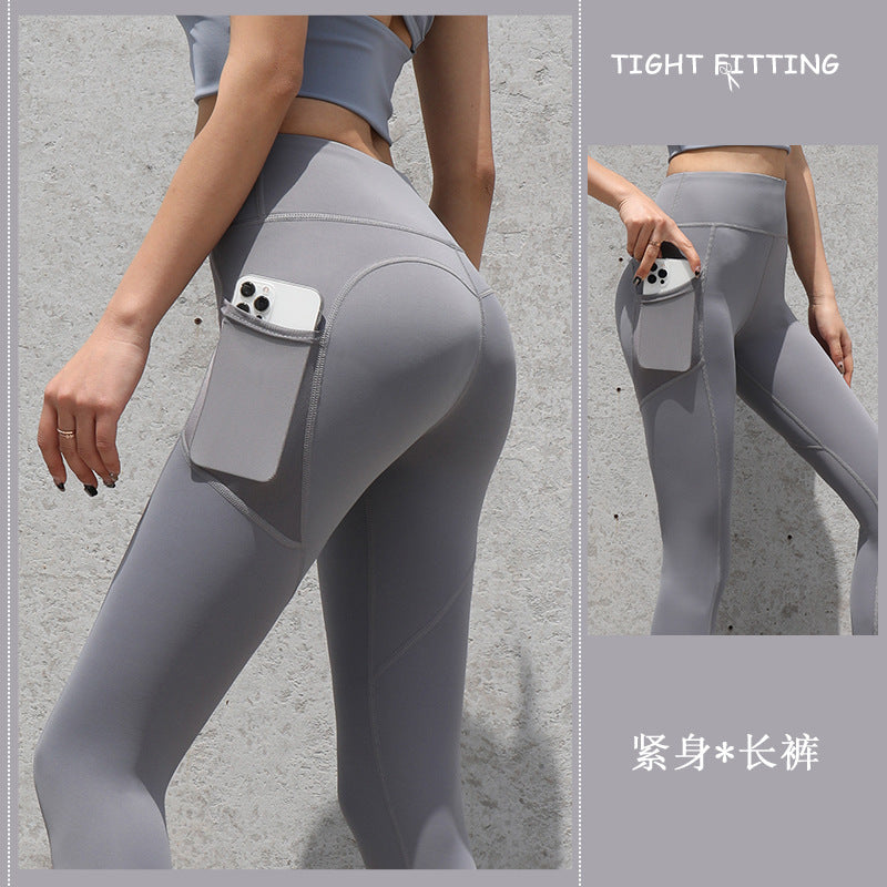 NUDE Yoga Pants with Side Pocket (4D Elastic, Gym Compression Tights, Seamless High Waist, Breathable Slim-Fit)