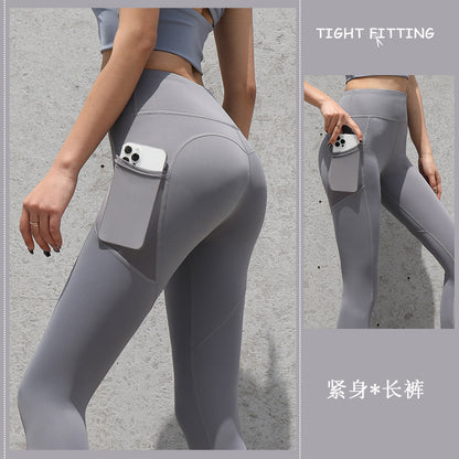 NUDE Yoga Pants with Side Pocket (4D Elastic, Gym Compression Tights, Seamless High Waist, Breathable Slim-Fit)