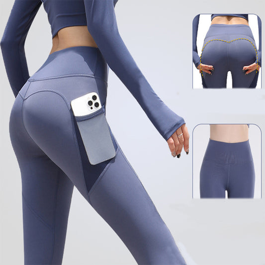NUDE Yoga Pants with Side Pocket (4D Elastic, Gym Compression Tights, Seamless High Waist, Breathable Slim-Fit)