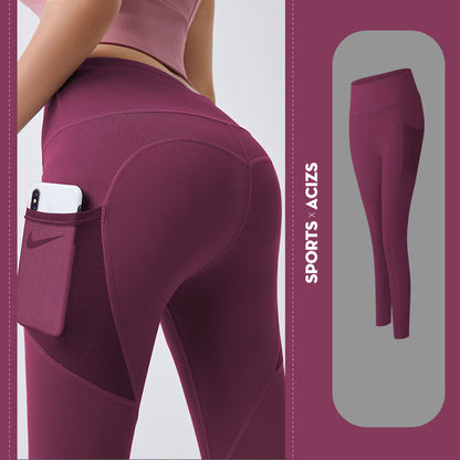 NUDE Accented Yoga Pants with Side Pocket (4D Elastic, Gym Compression Tights, Seamless High Waist, Breathable Slim-Fit)
