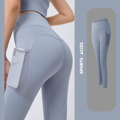 NUDE Accented Yoga Pants with Side Pocket (4D Elastic, Gym Compression Tights, Seamless High Waist, Breathable Slim-Fit)